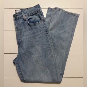 Denim Forum The Arlo Straight Jeans